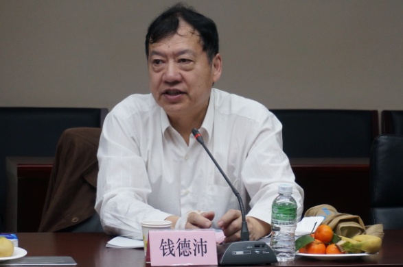 钱德沛教授代表学院致欢迎辞