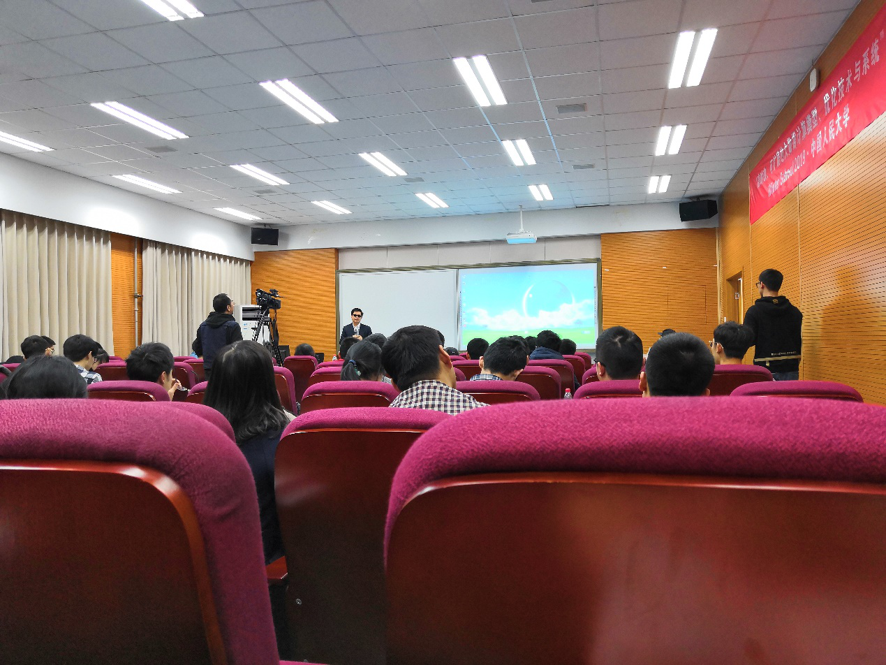 中国人民大学校长助理、理工处处长、信息学院学术委员会主任、教育部重点实验室主任杜小勇教授致辞发言