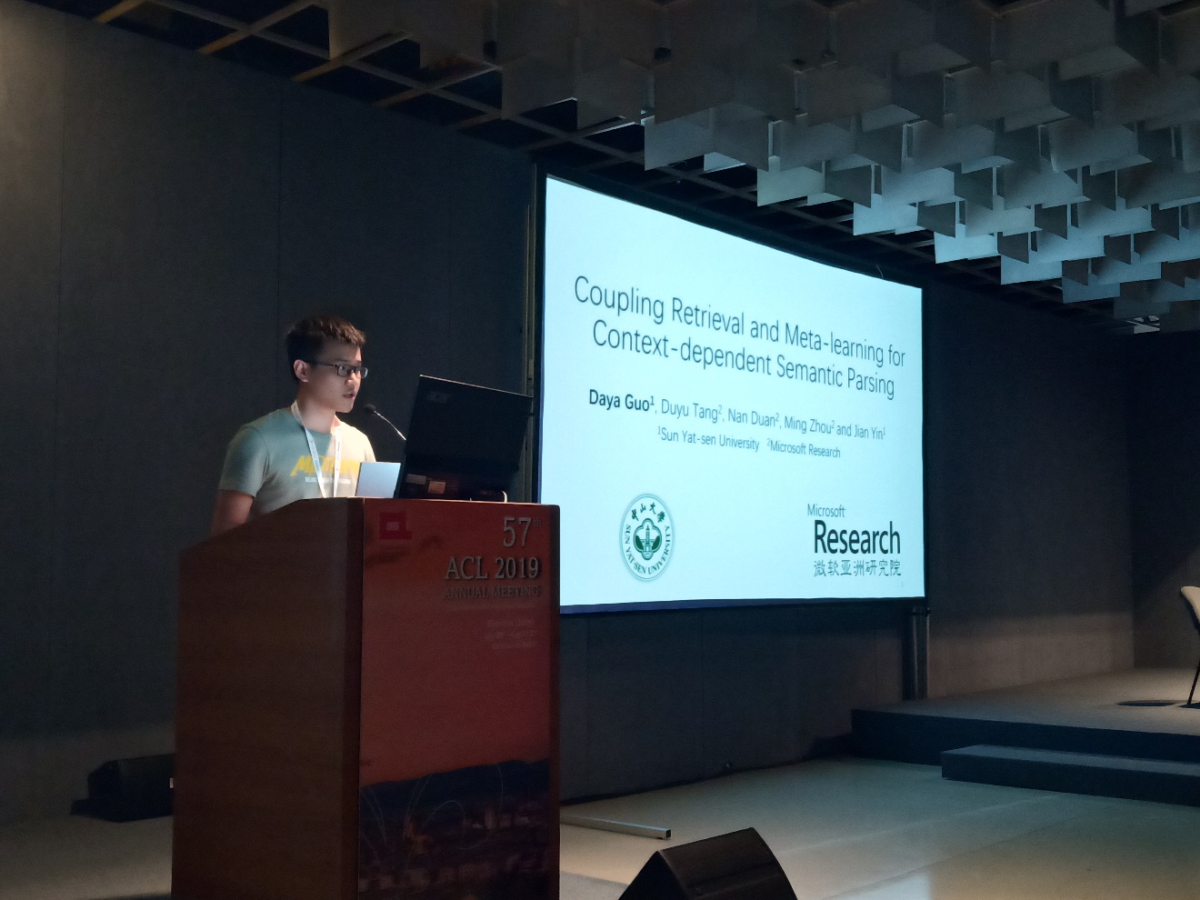 郭达雅同学汇报照片