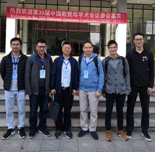 参会的部分402永利集团官网成员