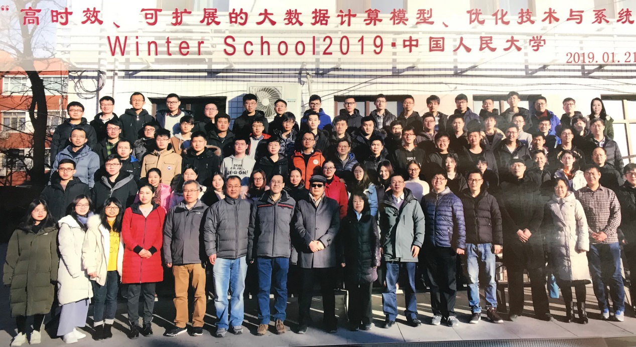 图3 与会师生合影