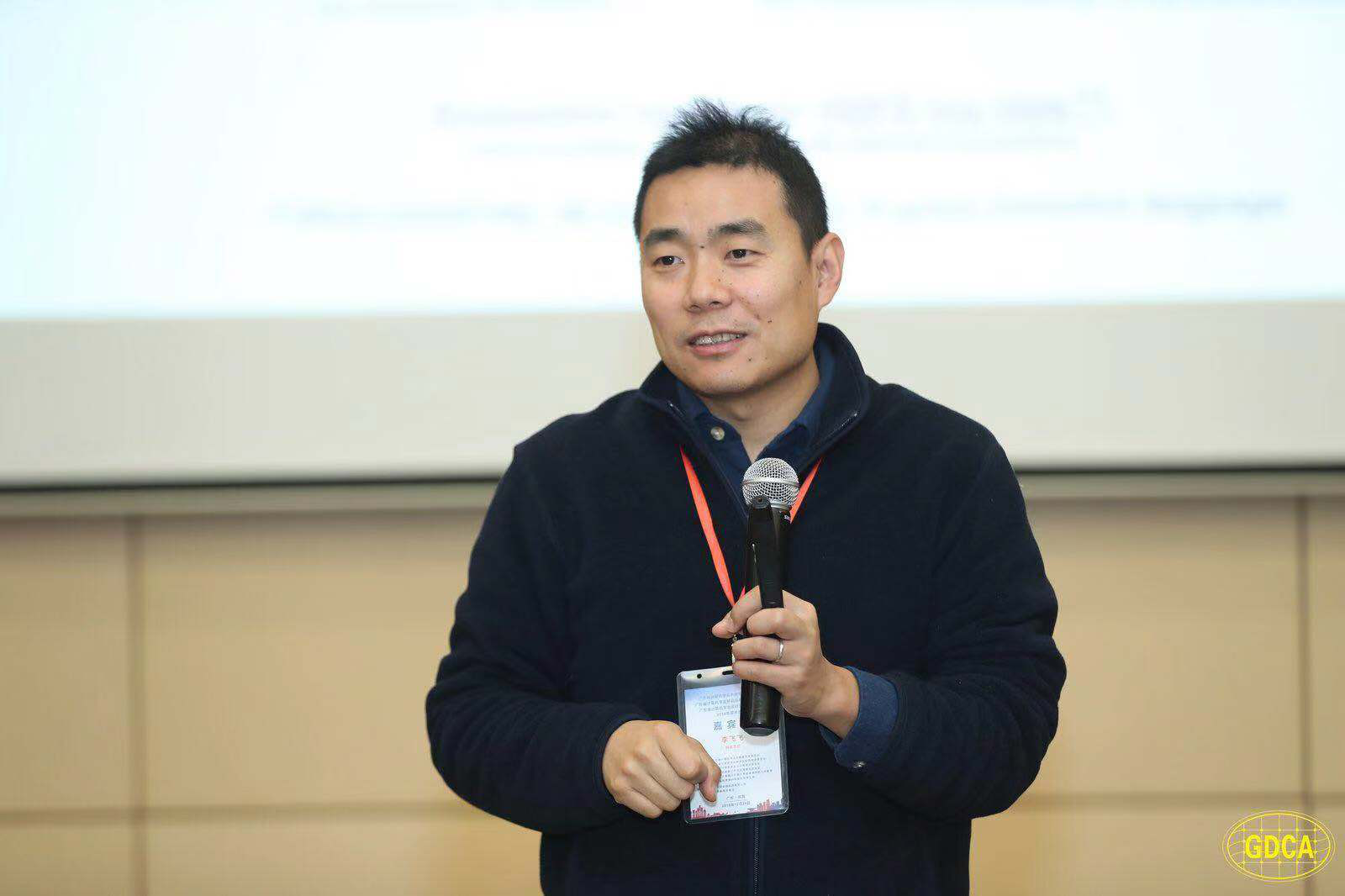 阿里巴巴副总裁李飞飞博士报告