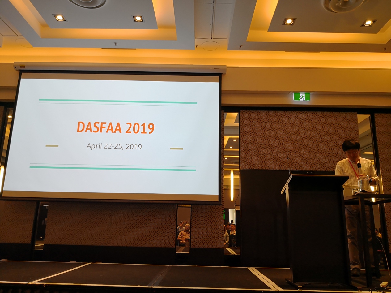 图6 DASFAA2019将于2019年4月22日至25日在泰国清迈举办