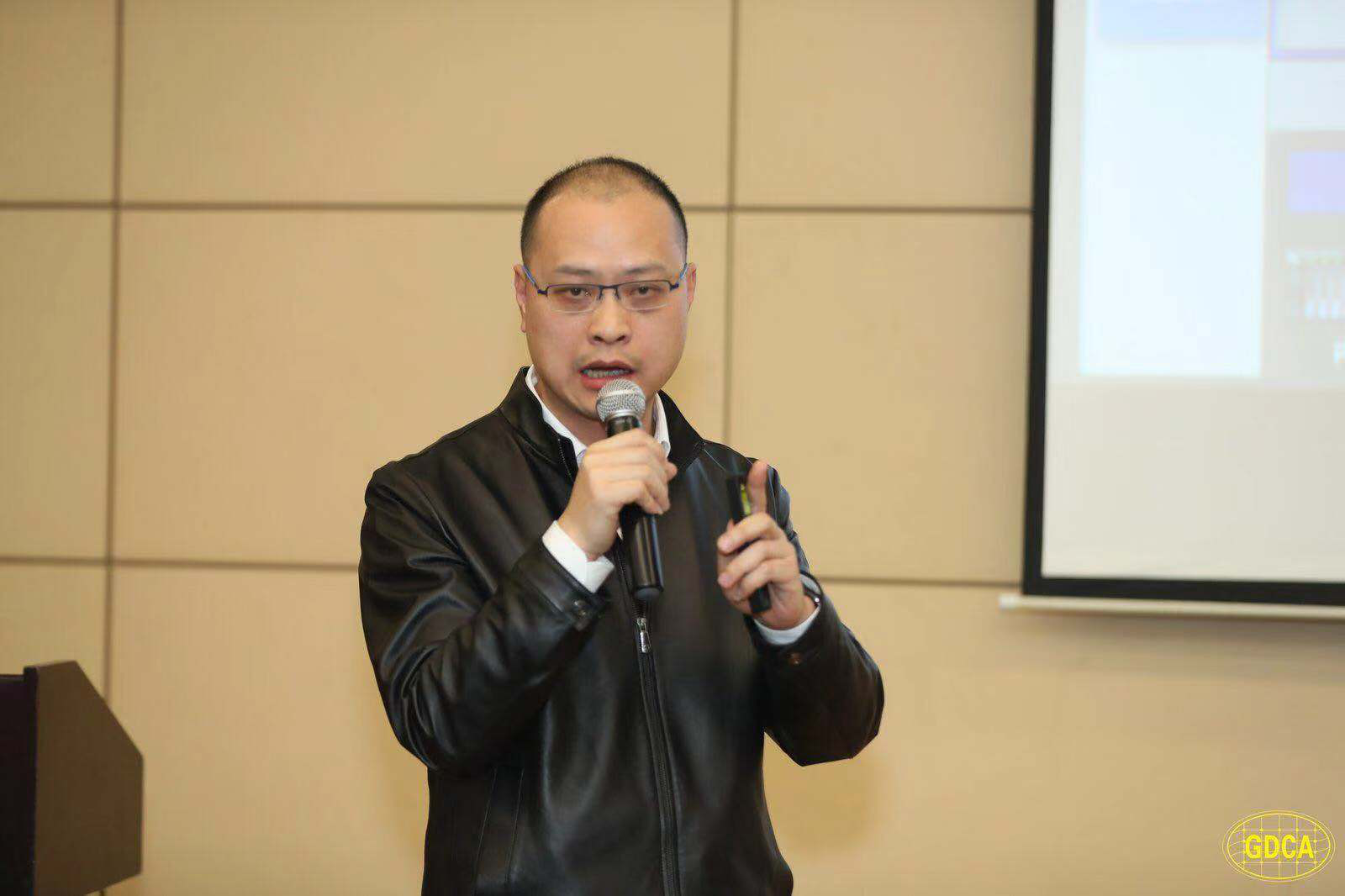 戴安易安信科技有限公司解决方案架构师庞劲松作报告