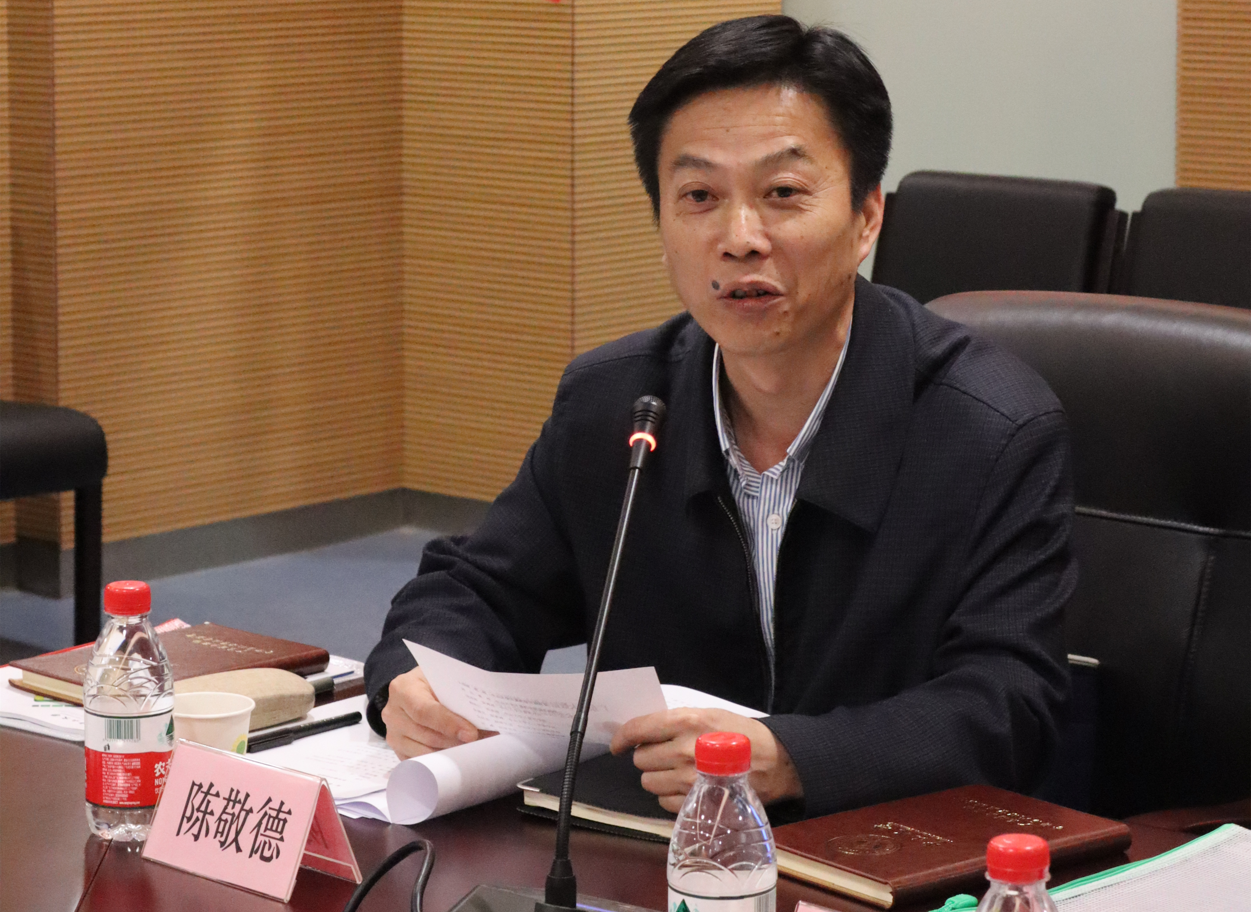 陈敬德处长代表学校致欢迎辞