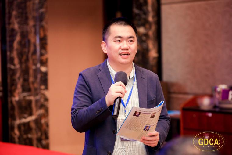 大数据专业委员会副主任蔡毅教授主持会议