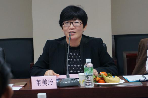 董美玲处长致辞