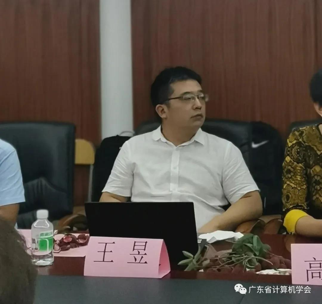 佳都新太科技股份有限公司王昱副总经理