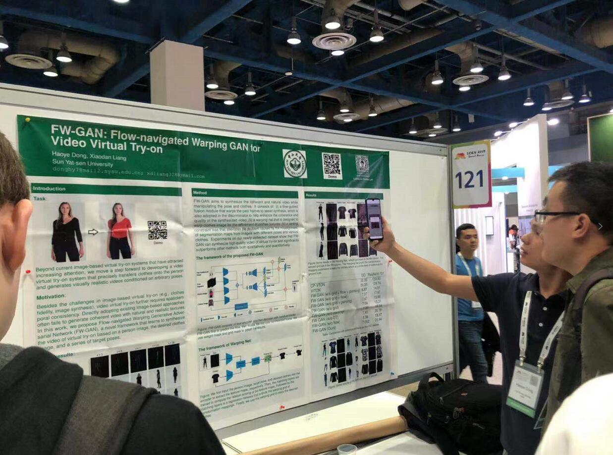 图1 论文一海报展示