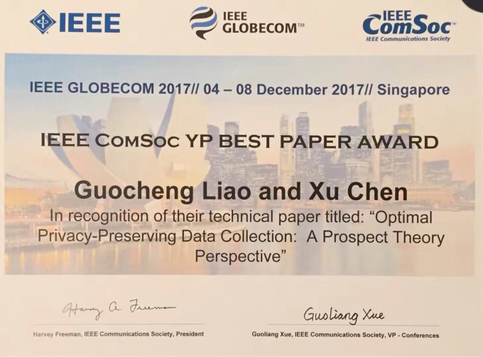 陈旭教授荣获IEEE ISI最佳论文荣誉提名奖