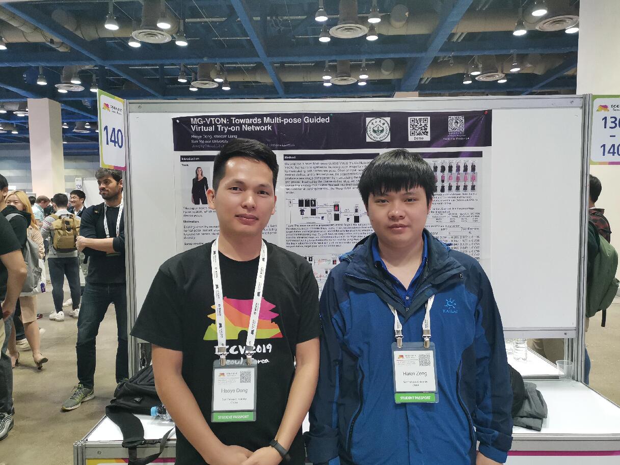 图2 论文二海报展示