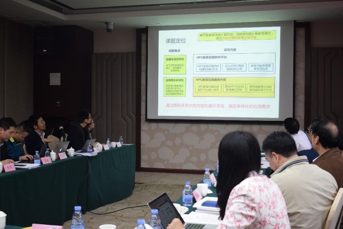 课题负责人姜进磊老师汇报工作