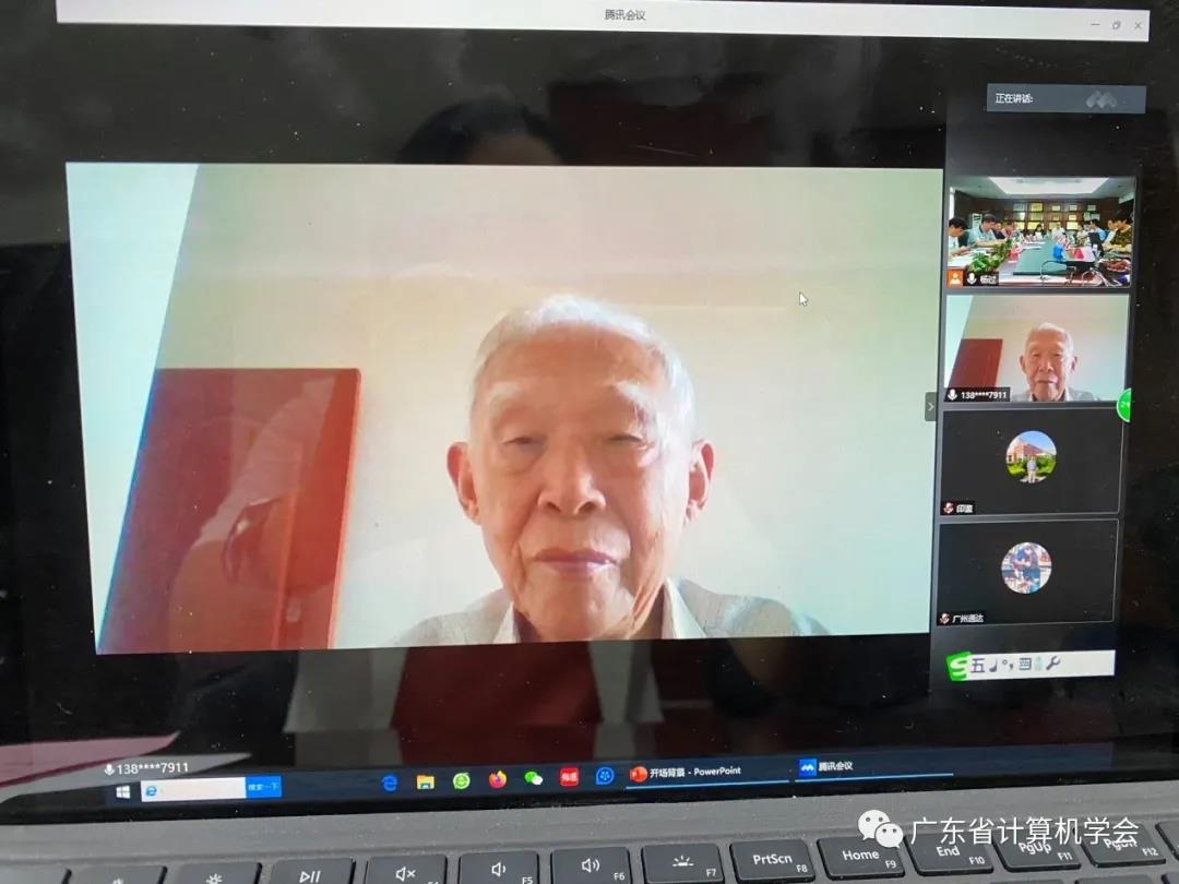 中国科学院陈国良院士担任评委会主任委员