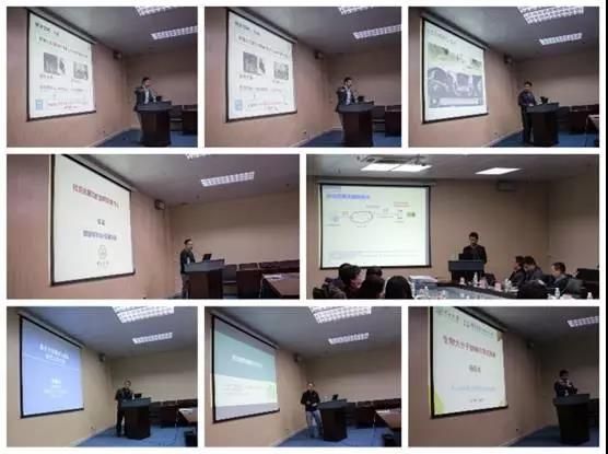 青年论坛讨论现场