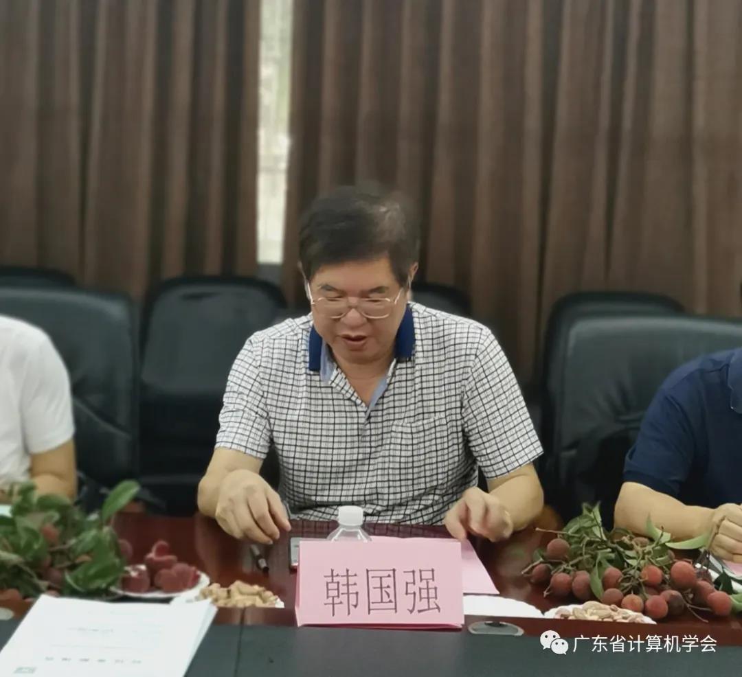 华南理工大学韩国强教授担任评委会副主任委员