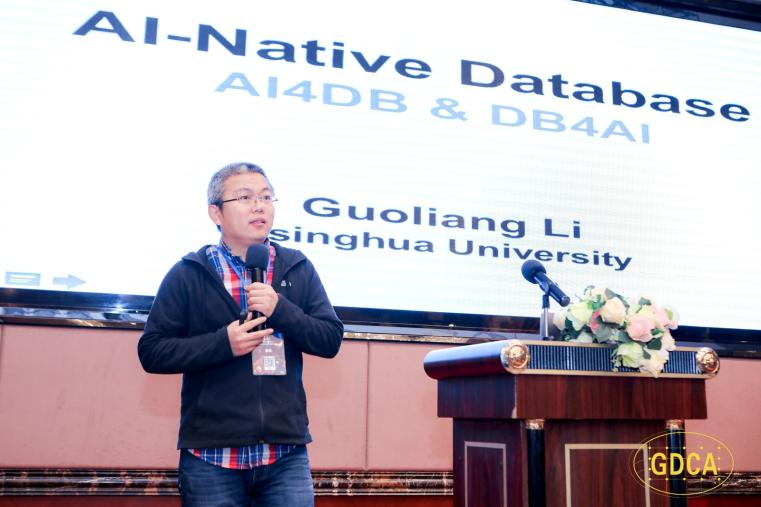 清华大学李国良教授作报告