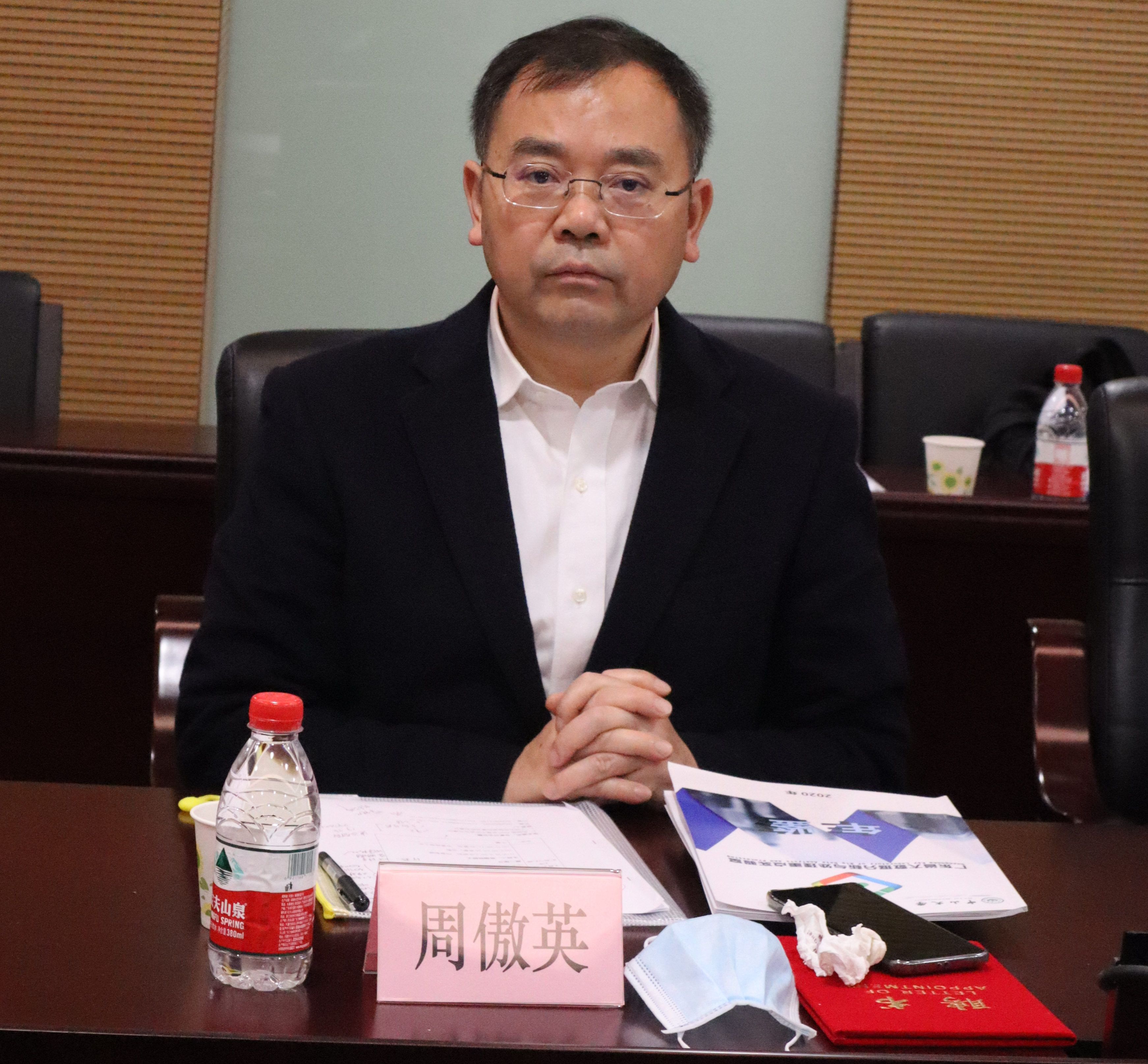 实验室副主任周傲英教授会上指导工作