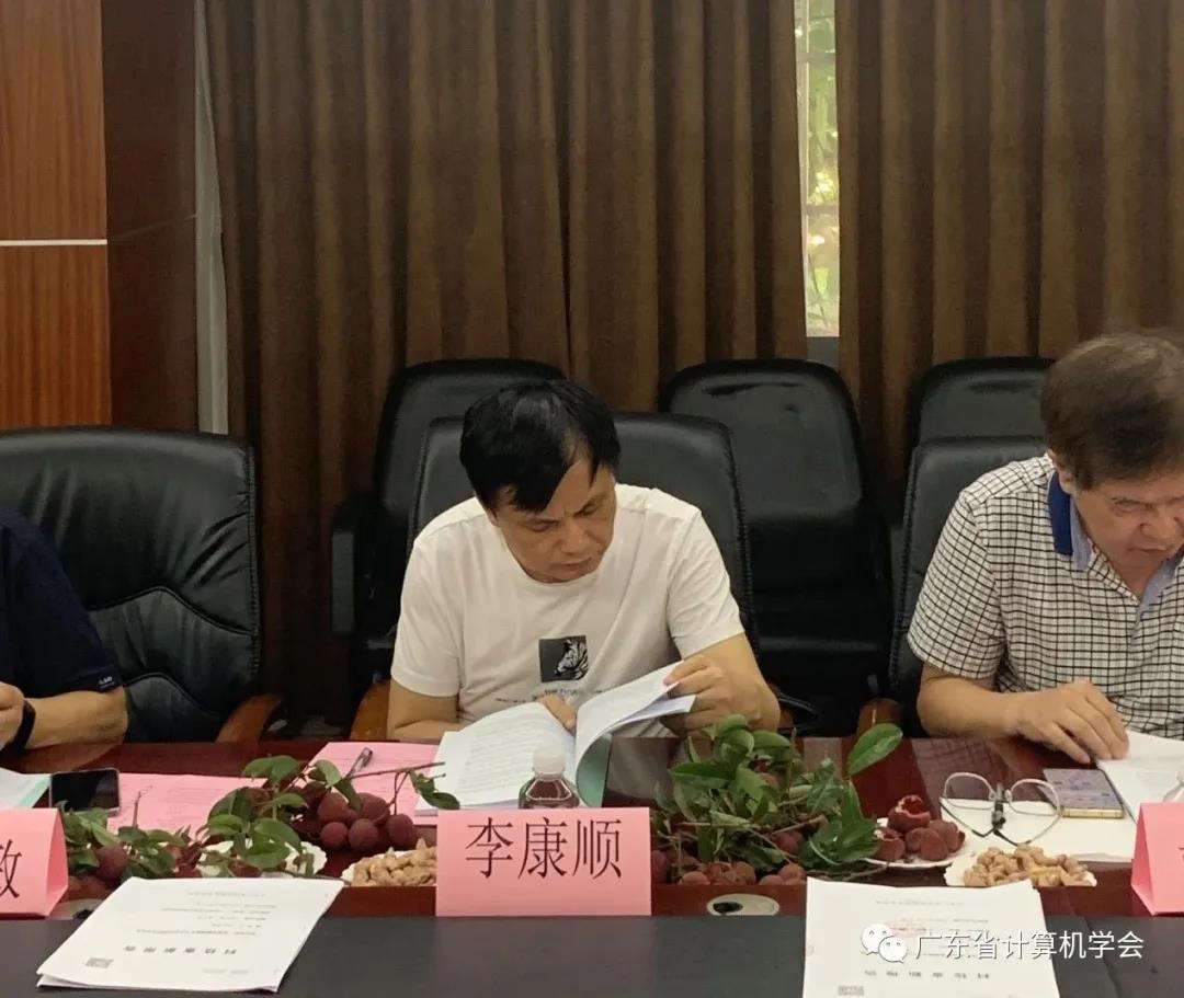 华南农业大学李康顺教授