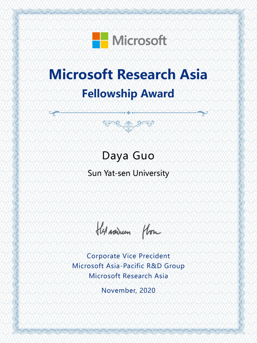 “微软学者” 奖学金