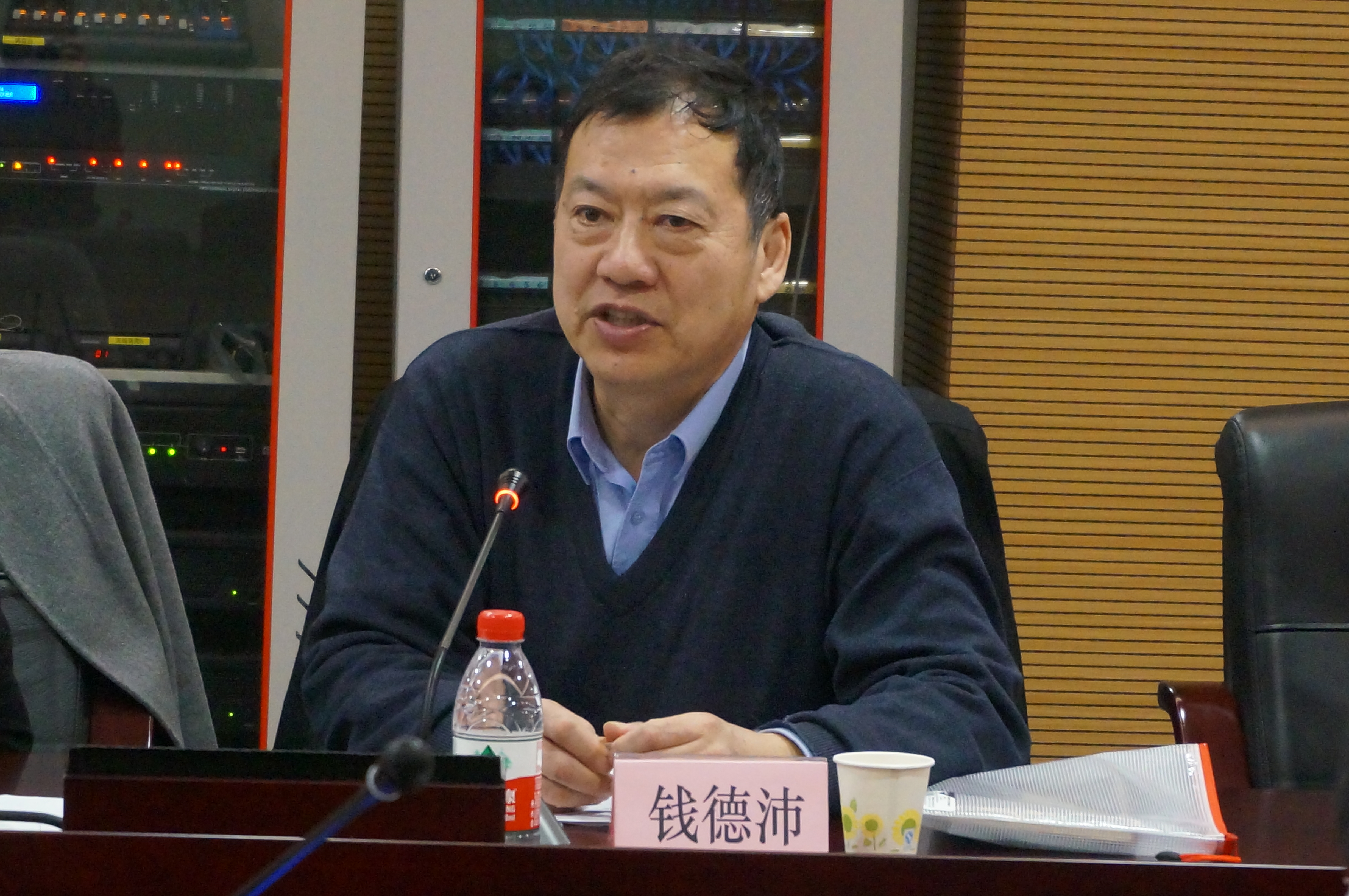 钱德沛院长代表学院致欢迎辞