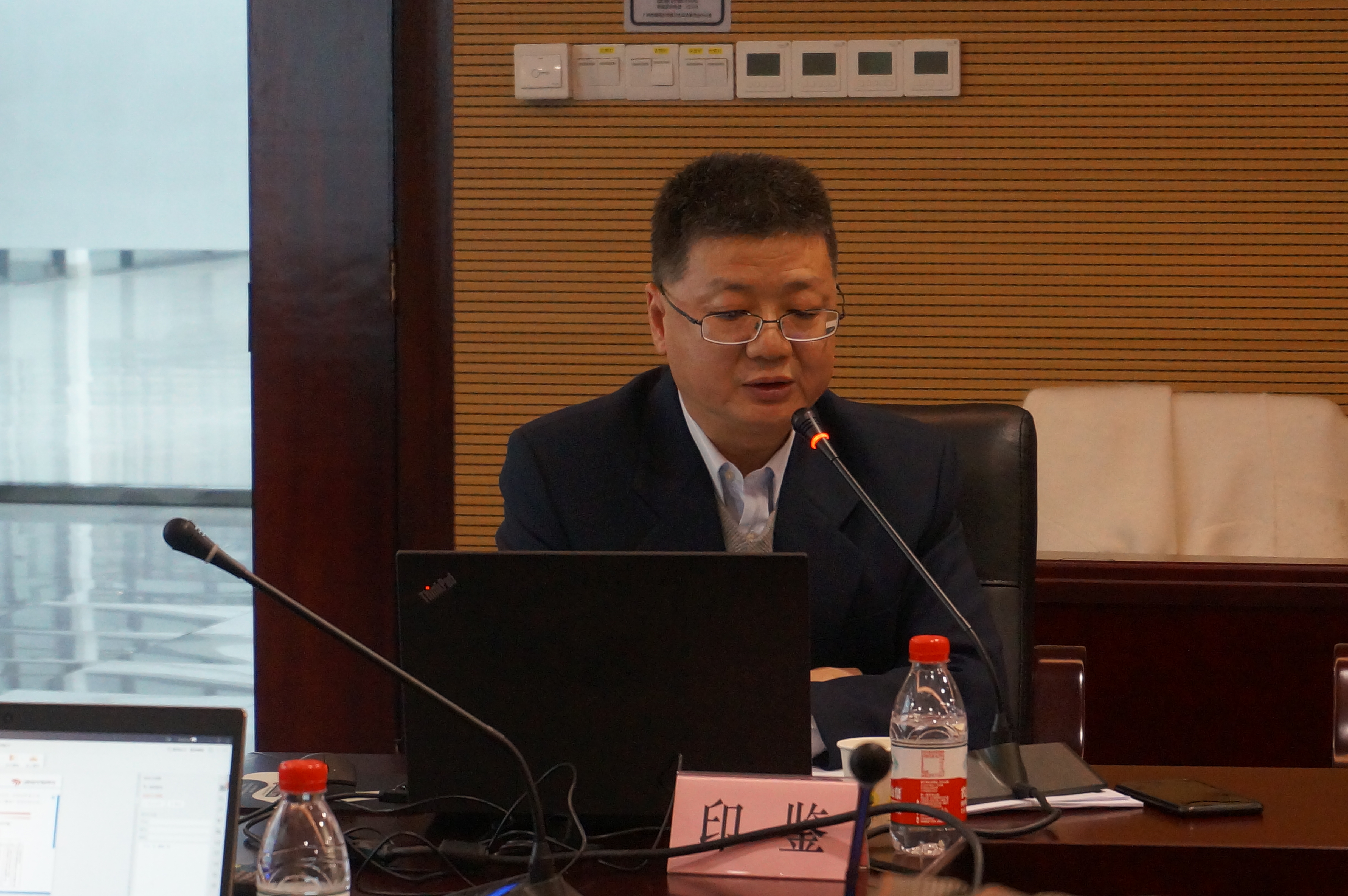 印鉴教授汇报项目总体方案