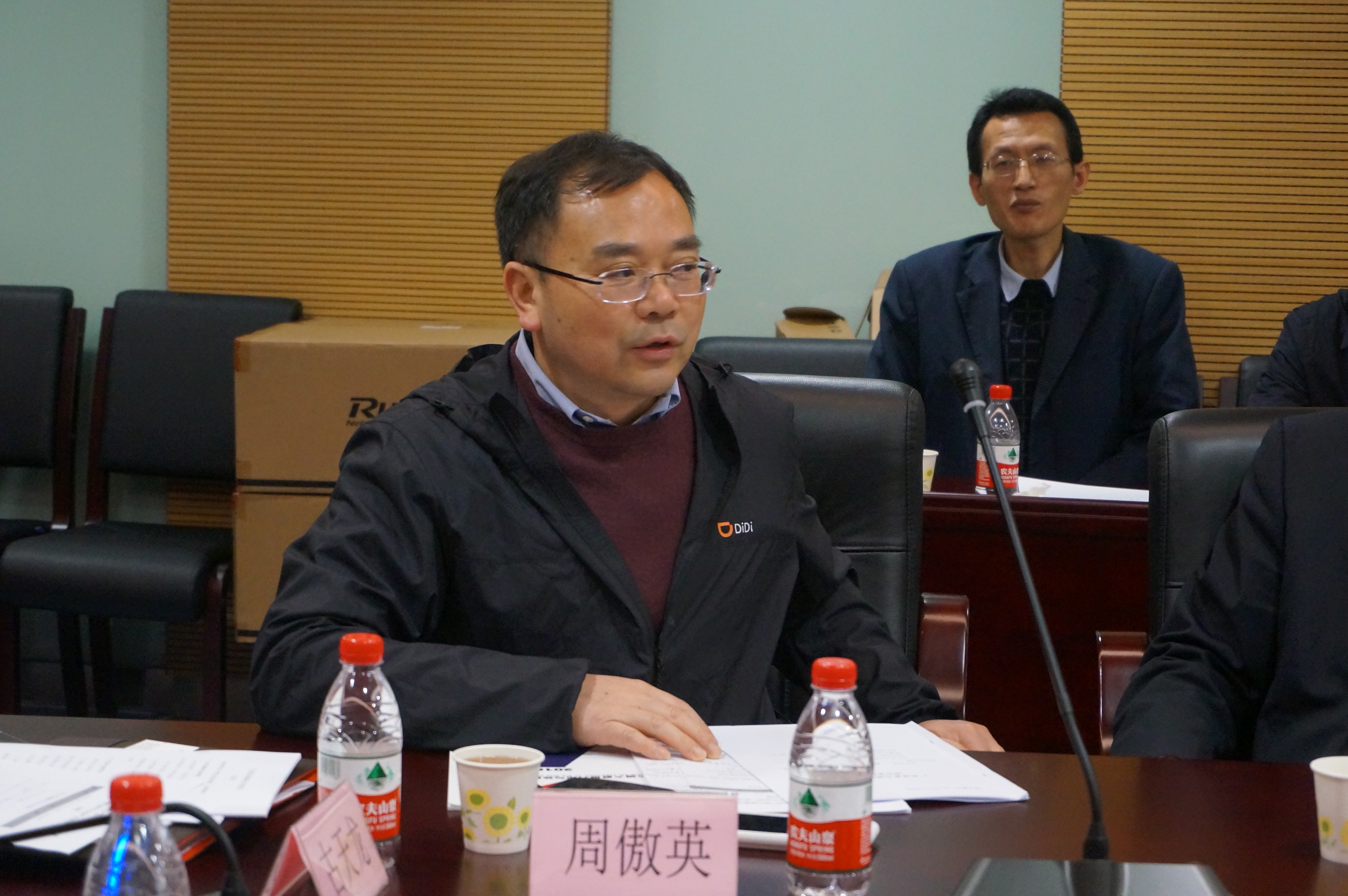 周傲英教授指导项目